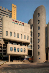 Golden Mile Tower (D7), Retail #608576921